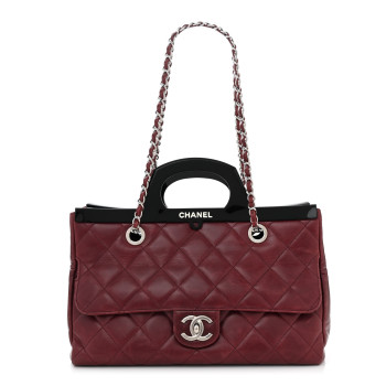 CHANEL Glazed Calfskin Quilted Small CC Delivery Tote Burgundy CHANEL Glazed Calfskin Quilted Small CC Delivery Tote Burgundy