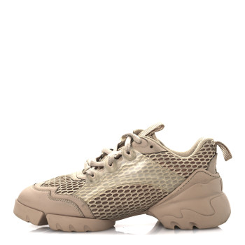 CHRISTIAN DIOR Mesh D-Connect Sneakers 37.5 Nude