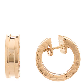 BULGARI 18K Rose Gold Small B.Zero1 Hoop Earrings BULGARI 18K Rose Gold Small B.Zero1 Hoop Earrings