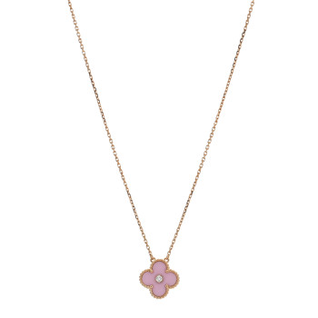 VAN CLEEF & ARPELS 18K Rose Gold Diamond Pink Porcelain Vintage Alhambra Pendant Necklace